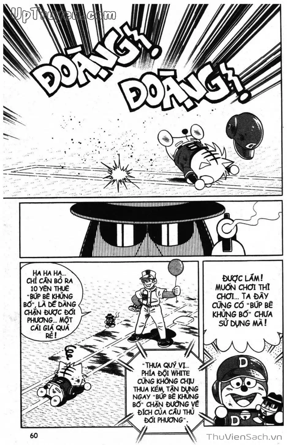 Truyện Tranh Doraemon Bóng Chày trang 3