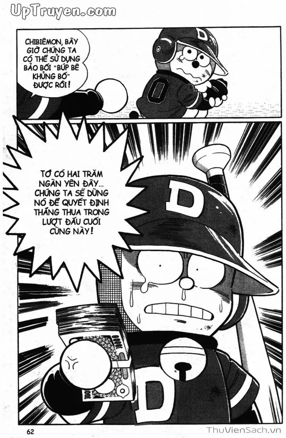 Truyện Tranh Doraemon Bóng Chày trang 3