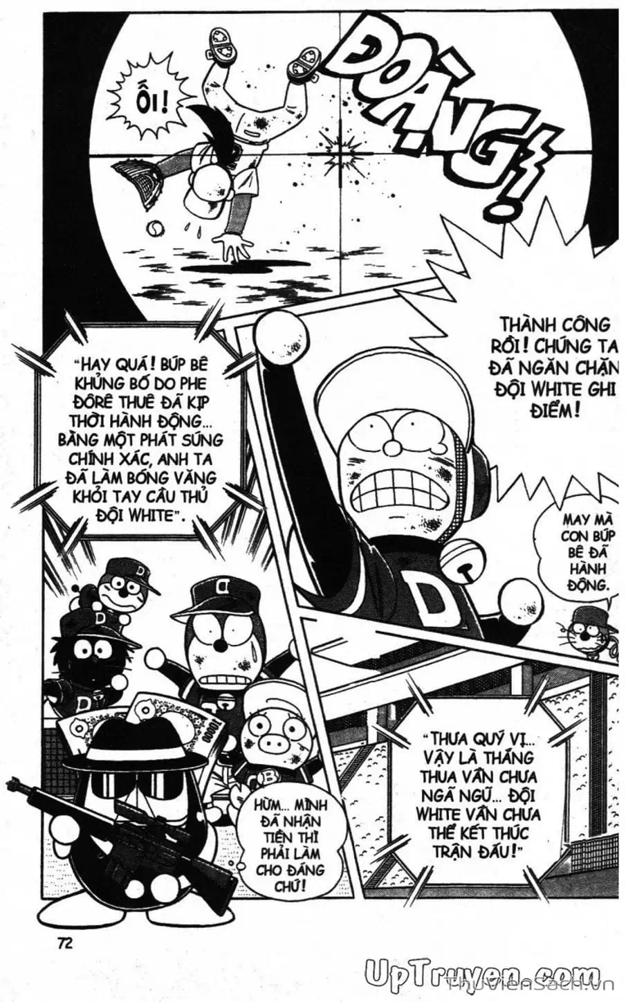 Truyện Tranh Doraemon Bóng Chày trang 3