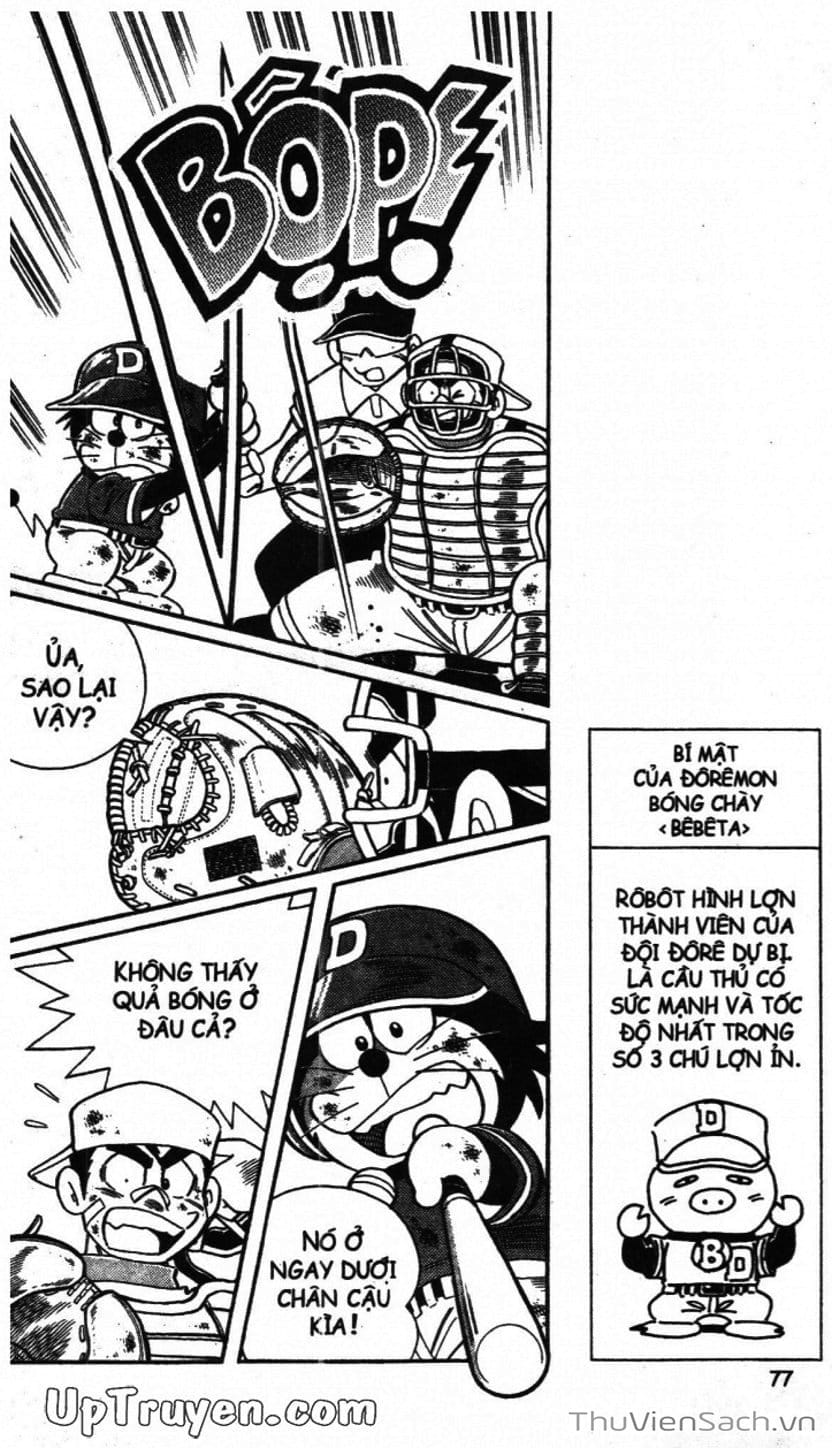 Truyện Tranh Doraemon Bóng Chày trang 3