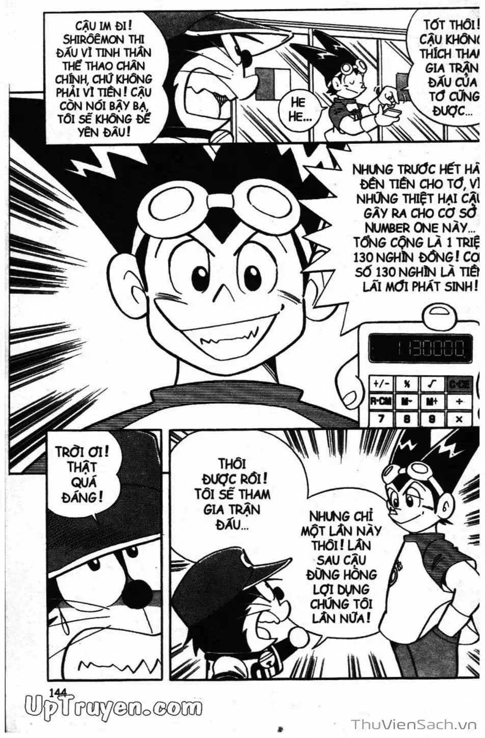 Truyện Tranh Doraemon Bóng Chày trang 3