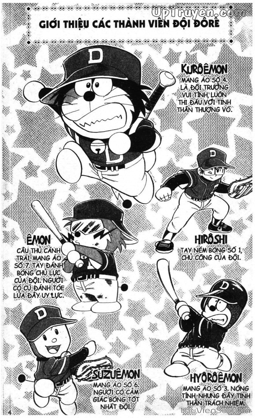 Truyện Tranh Doraemon Bóng Chày trang 3