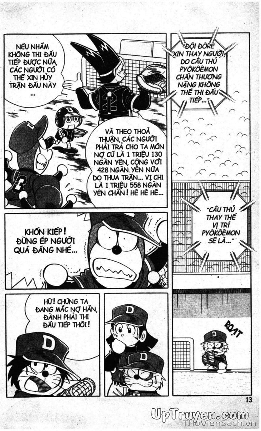 Truyện Tranh Doraemon Bóng Chày trang 3