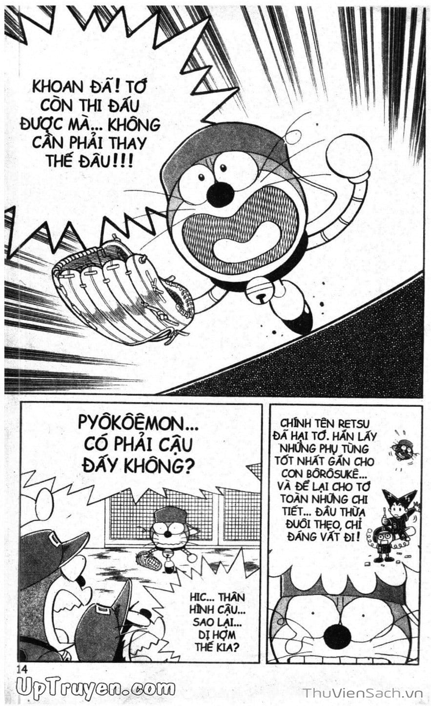 Truyện Tranh Doraemon Bóng Chày trang 3