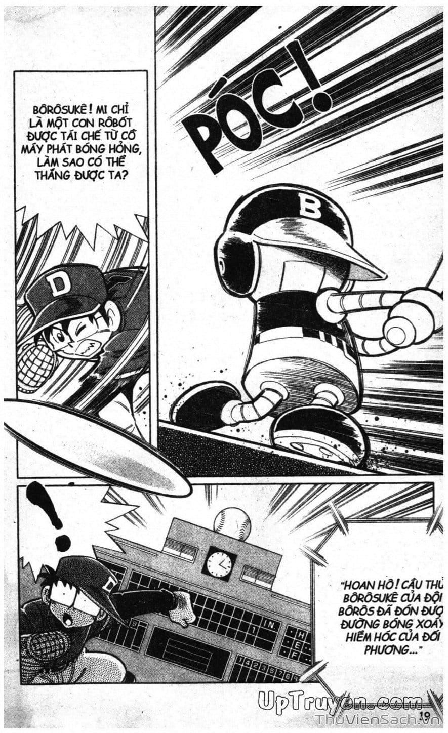 Truyện Tranh Doraemon Bóng Chày trang 3