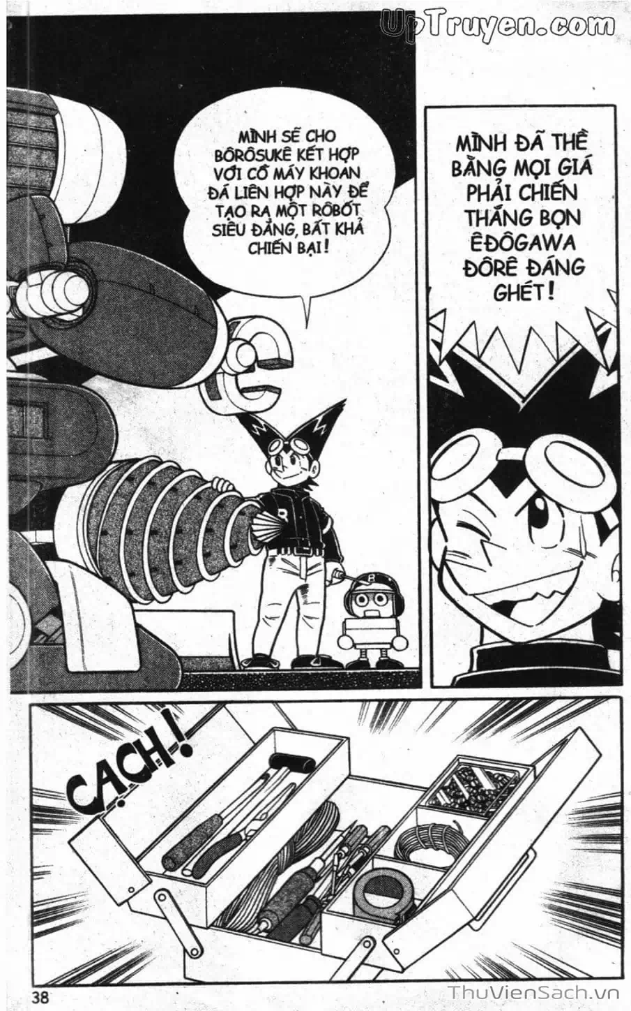 Truyện Tranh Doraemon Bóng Chày trang 3