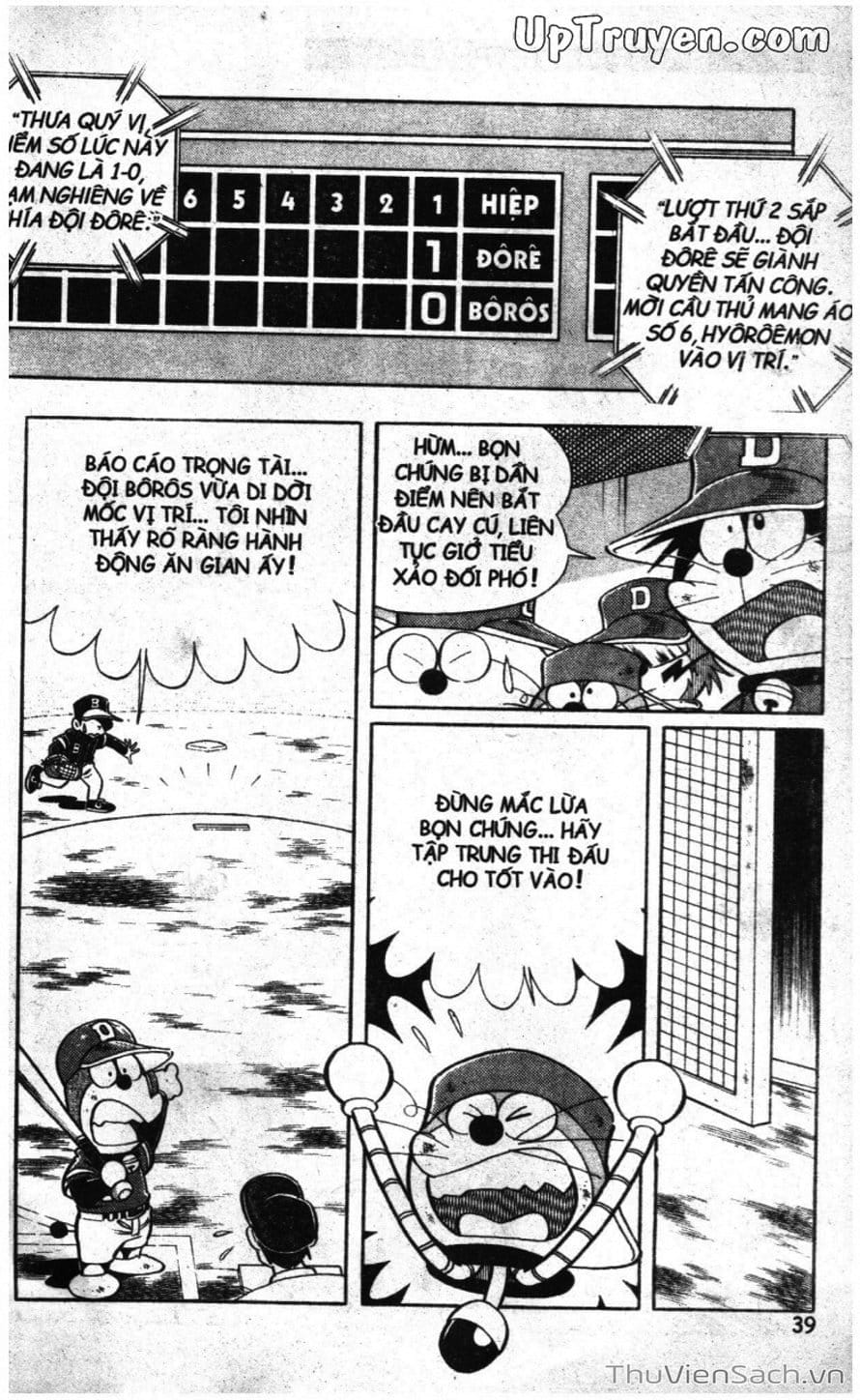 Truyện Tranh Doraemon Bóng Chày trang 3