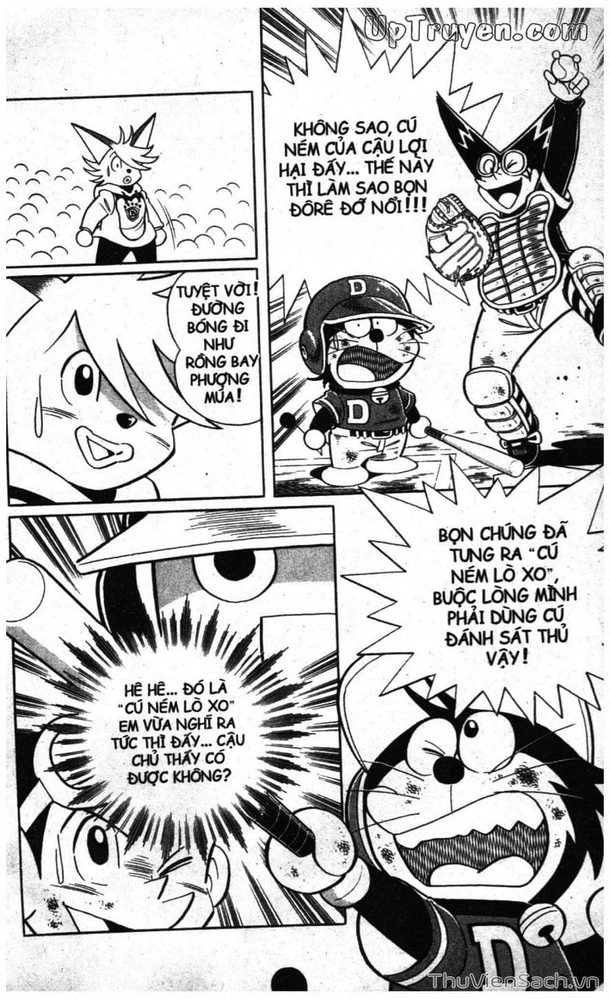 Truyện Tranh Doraemon Bóng Chày trang 3