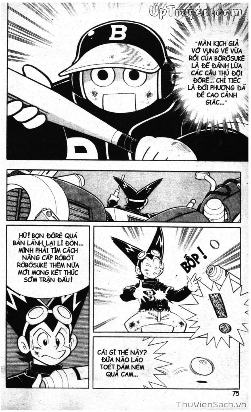 Truyện Tranh Doraemon Bóng Chày trang 3