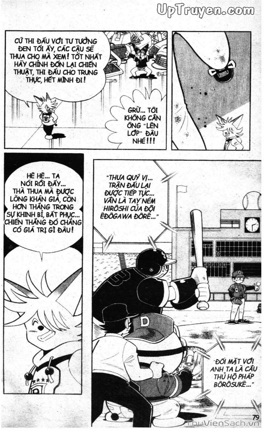 Truyện Tranh Doraemon Bóng Chày trang 3