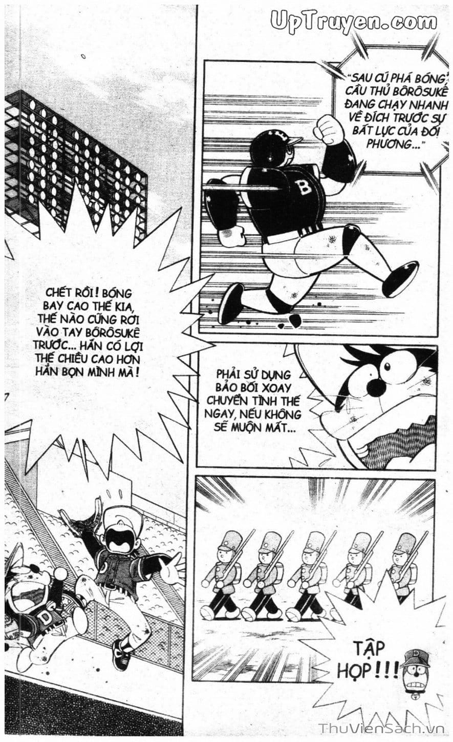 Truyện Tranh Doraemon Bóng Chày trang 3