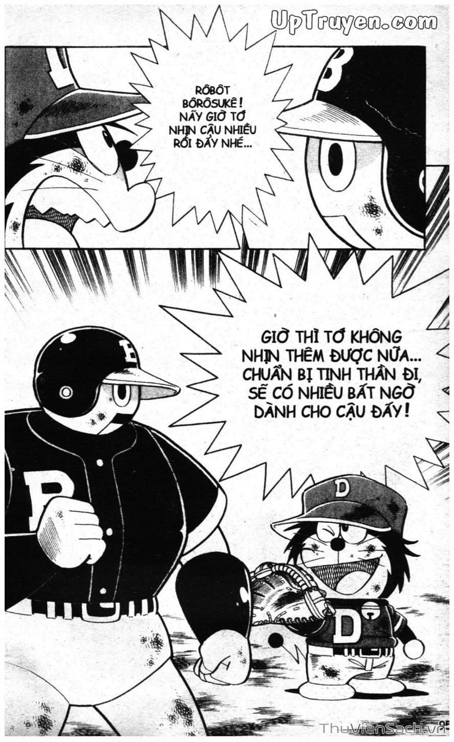 Truyện Tranh Doraemon Bóng Chày trang 3