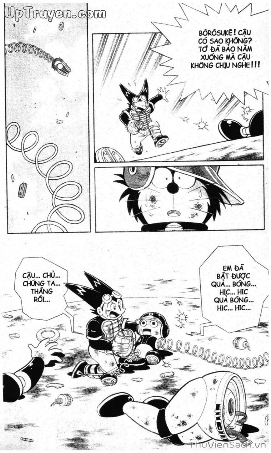 Truyện Tranh Doraemon Bóng Chày trang 3