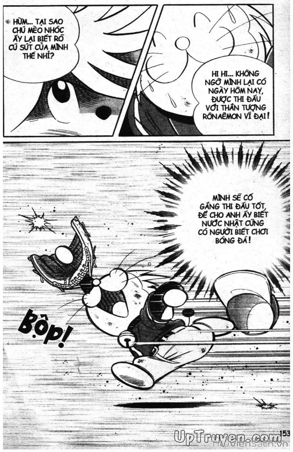 Truyện Tranh Doraemon Bóng Chày trang 3