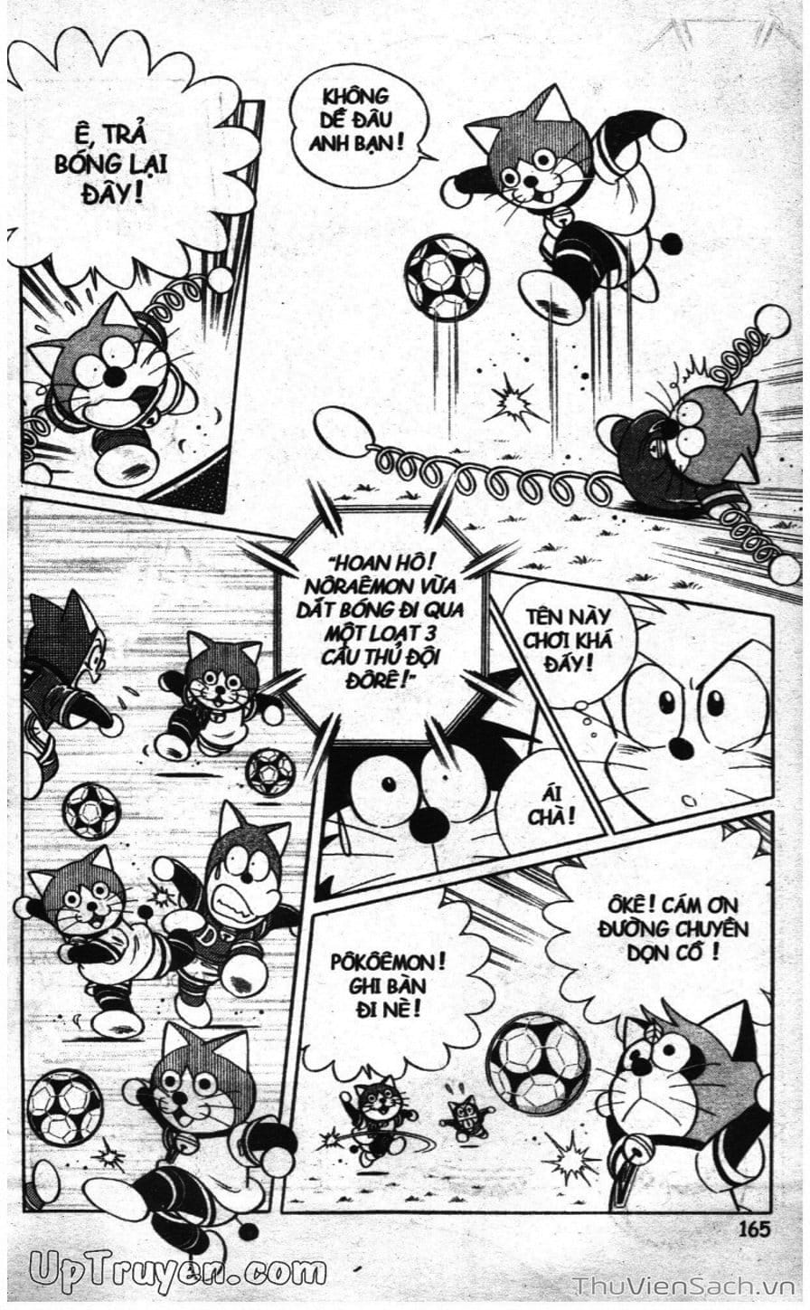 Truyện Tranh Doraemon Bóng Chày trang 3