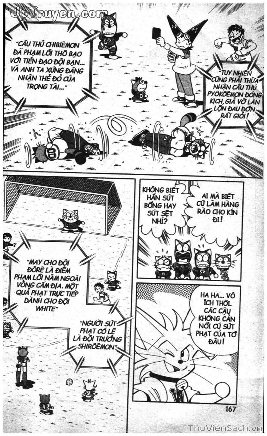 Truyện Tranh Doraemon Bóng Chày trang 3