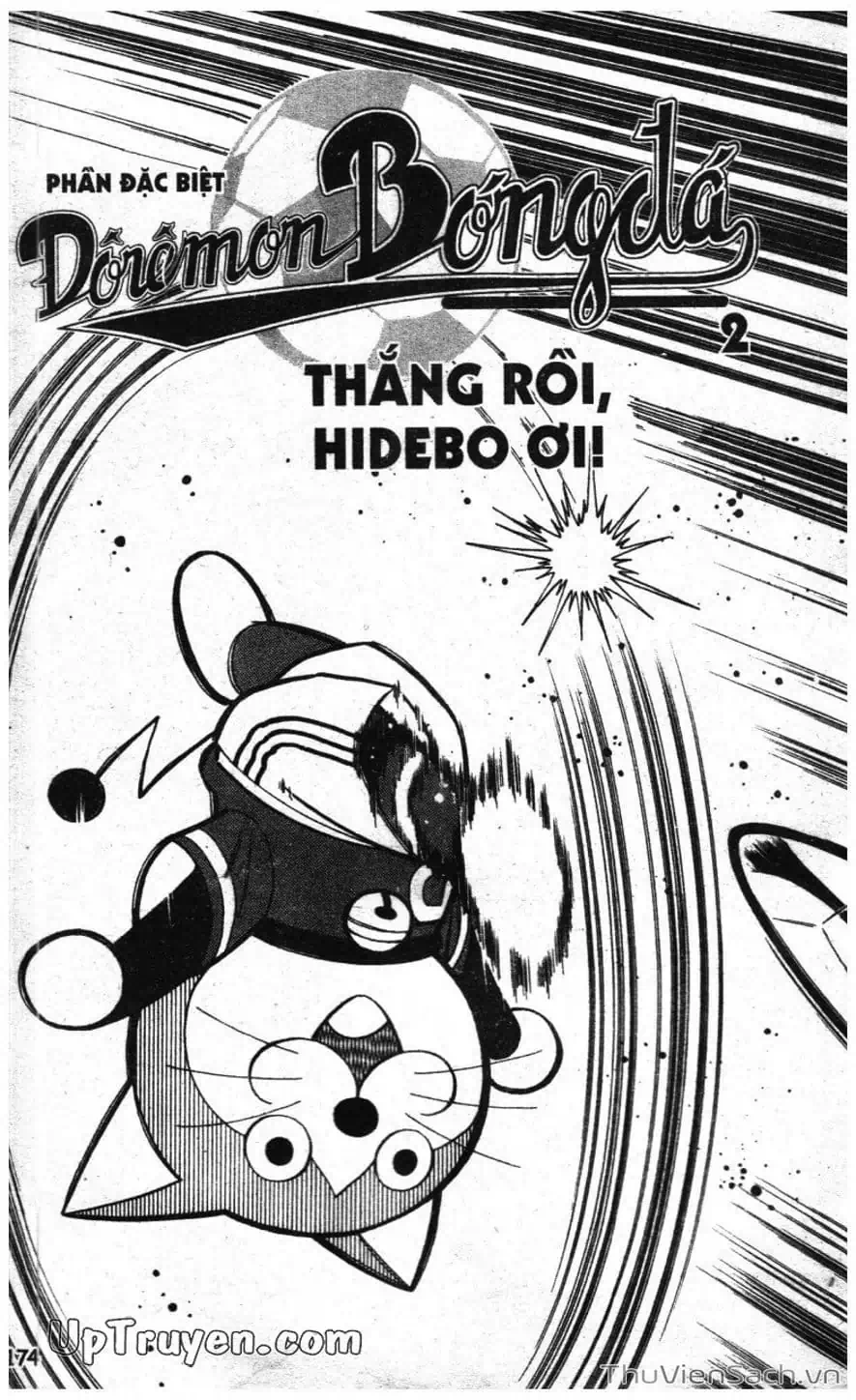 Truyện Tranh Doraemon Bóng Chày trang 3