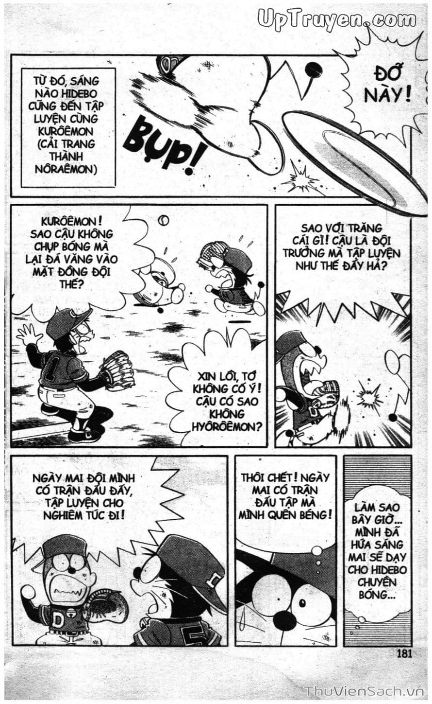 Truyện Tranh Doraemon Bóng Chày trang 3