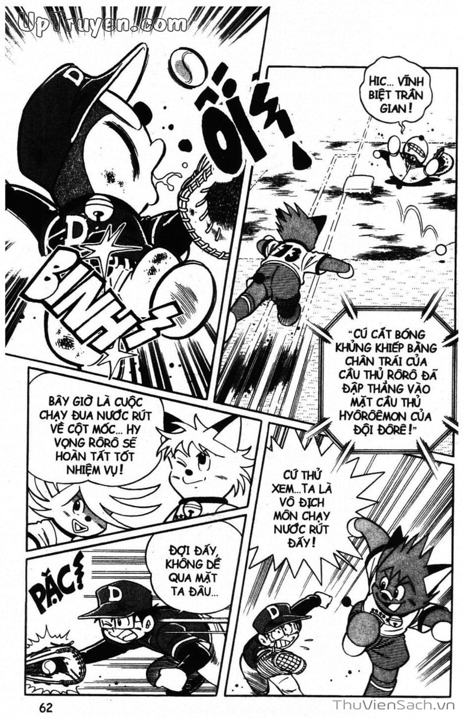 Truyện Tranh Doraemon Bóng Chày trang 3