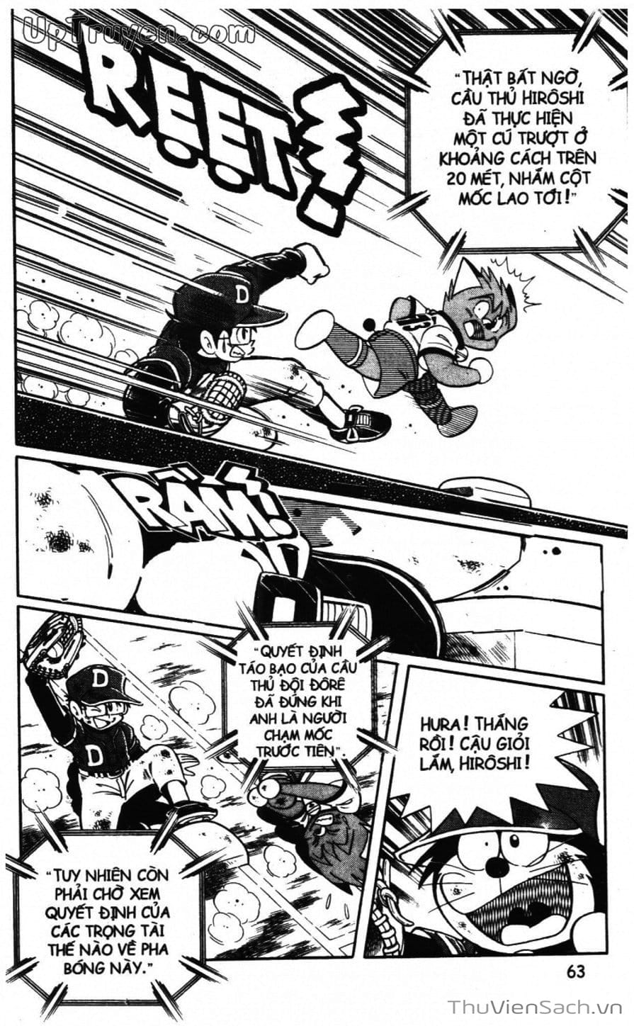 Truyện Tranh Doraemon Bóng Chày trang 3