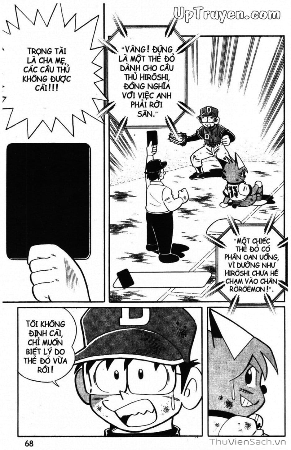 Truyện Tranh Doraemon Bóng Chày trang 3