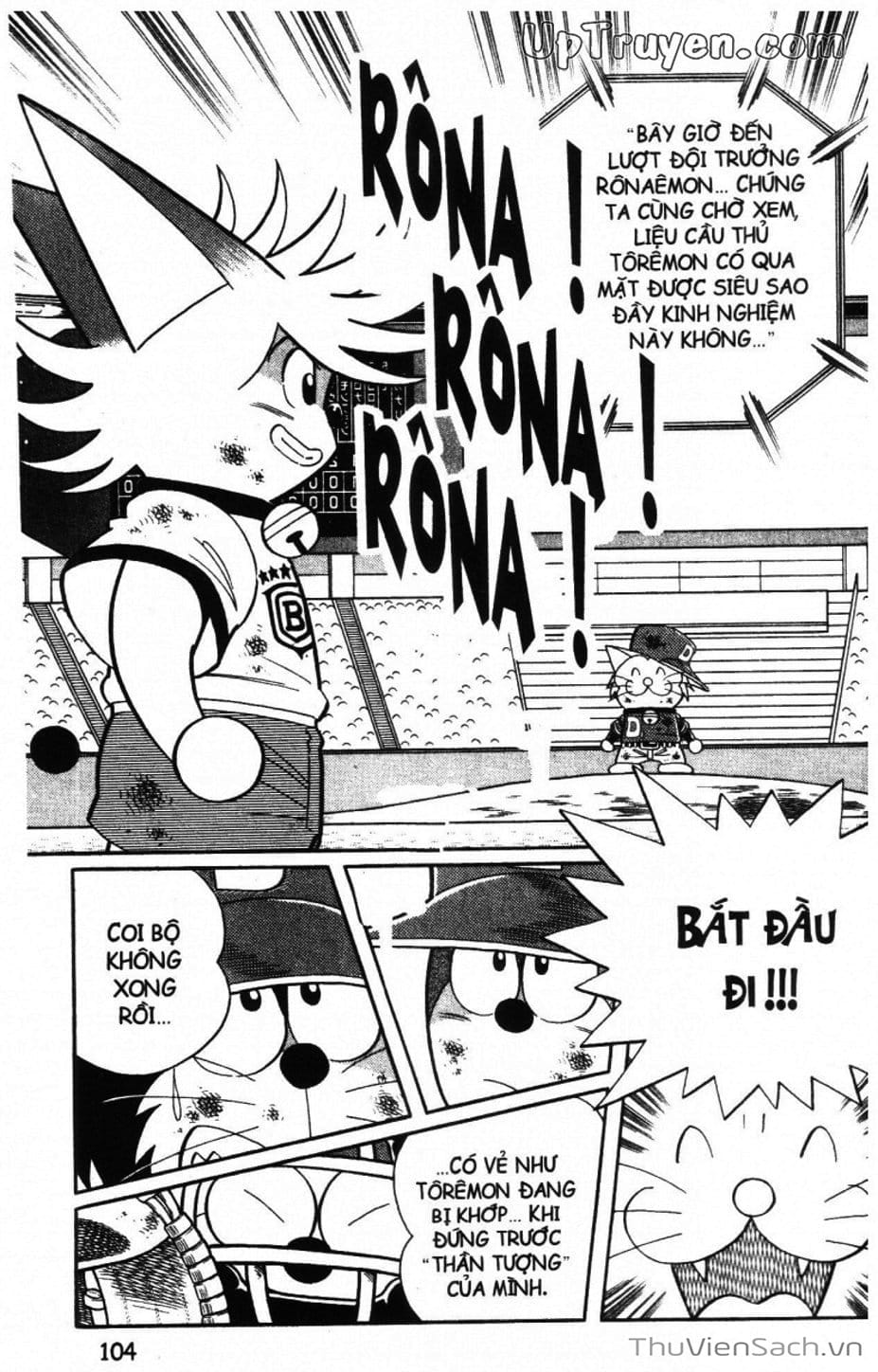 Truyện Tranh Doraemon Bóng Chày trang 3