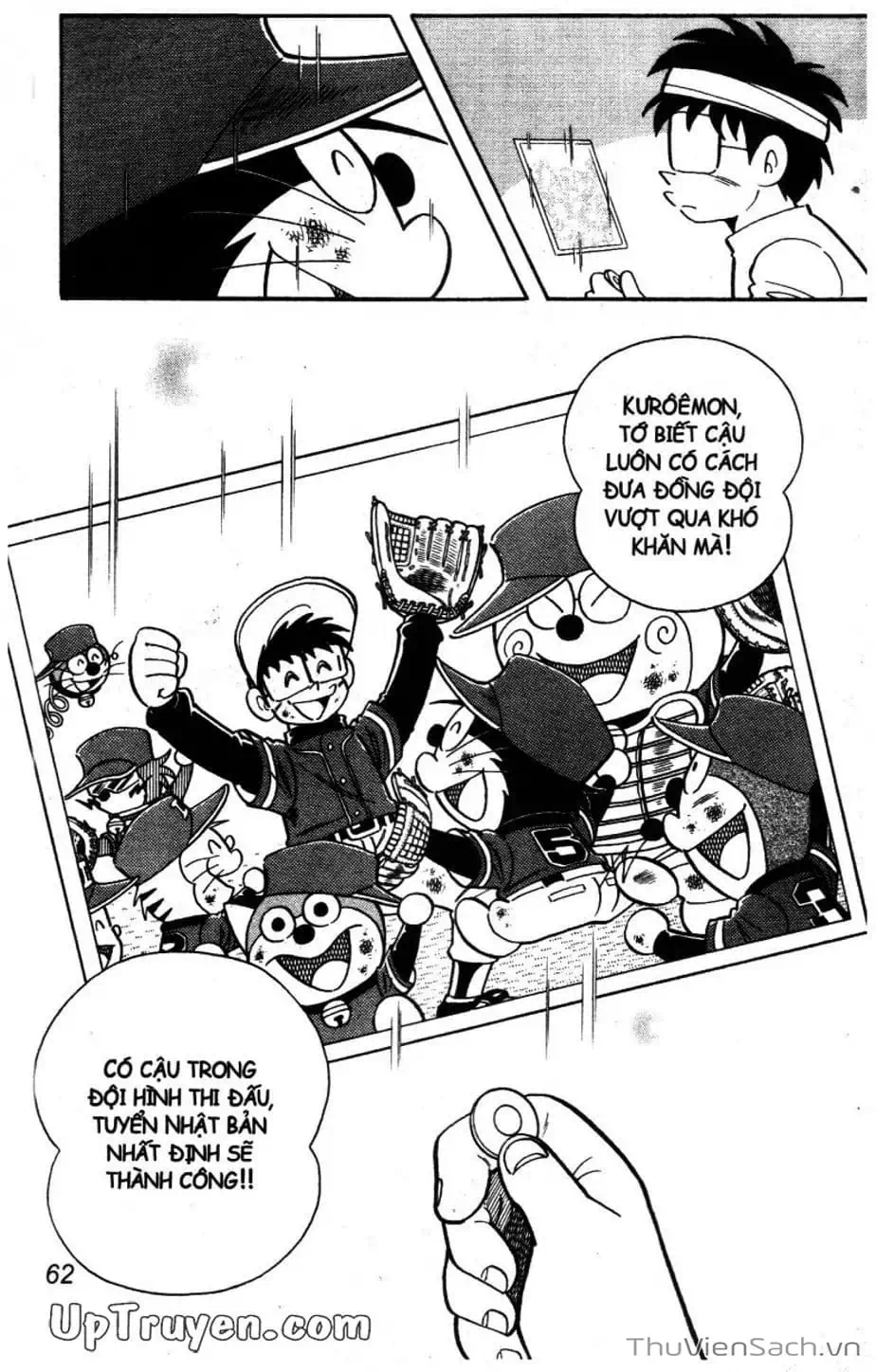 Truyện Tranh Doraemon Bóng Chày trang 3
