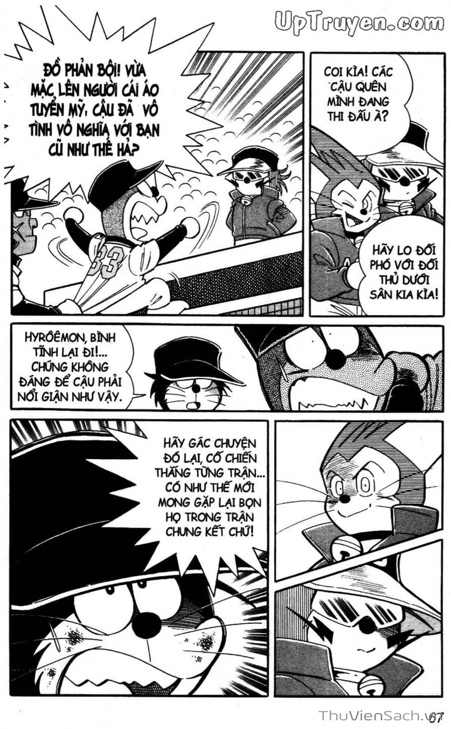 Truyện Tranh Doraemon Bóng Chày trang 3