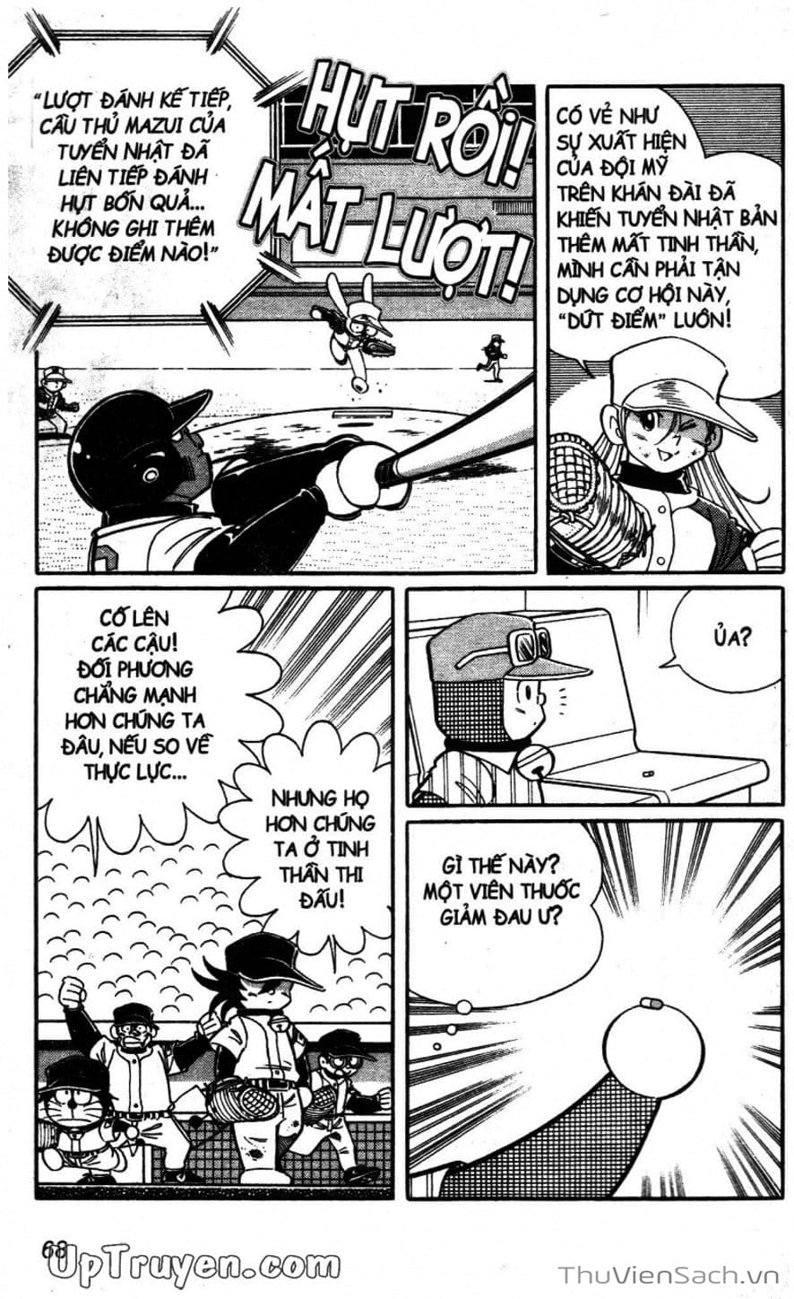 Truyện Tranh Doraemon Bóng Chày trang 3