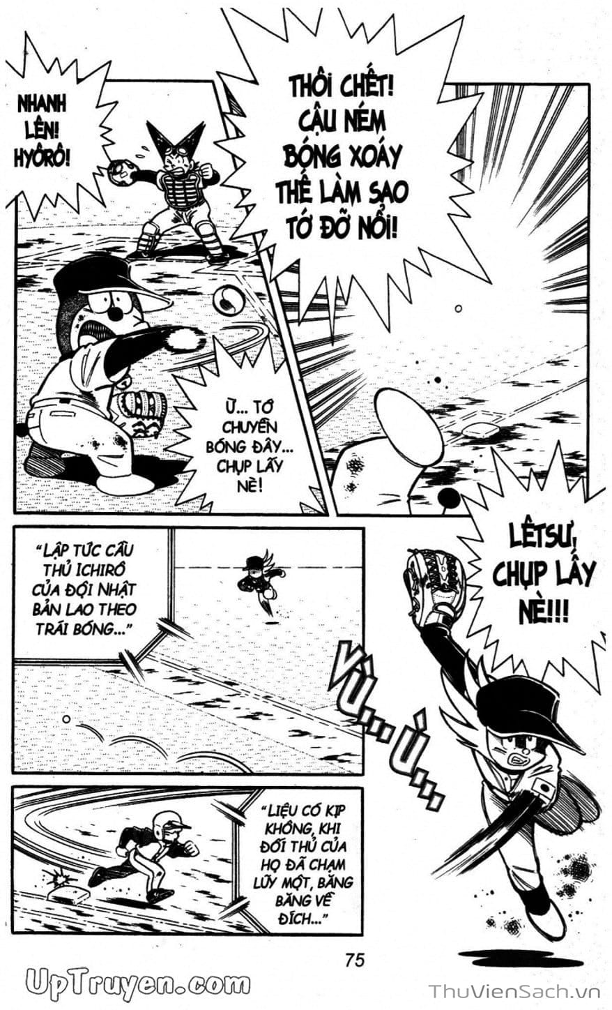 Truyện Tranh Doraemon Bóng Chày trang 3