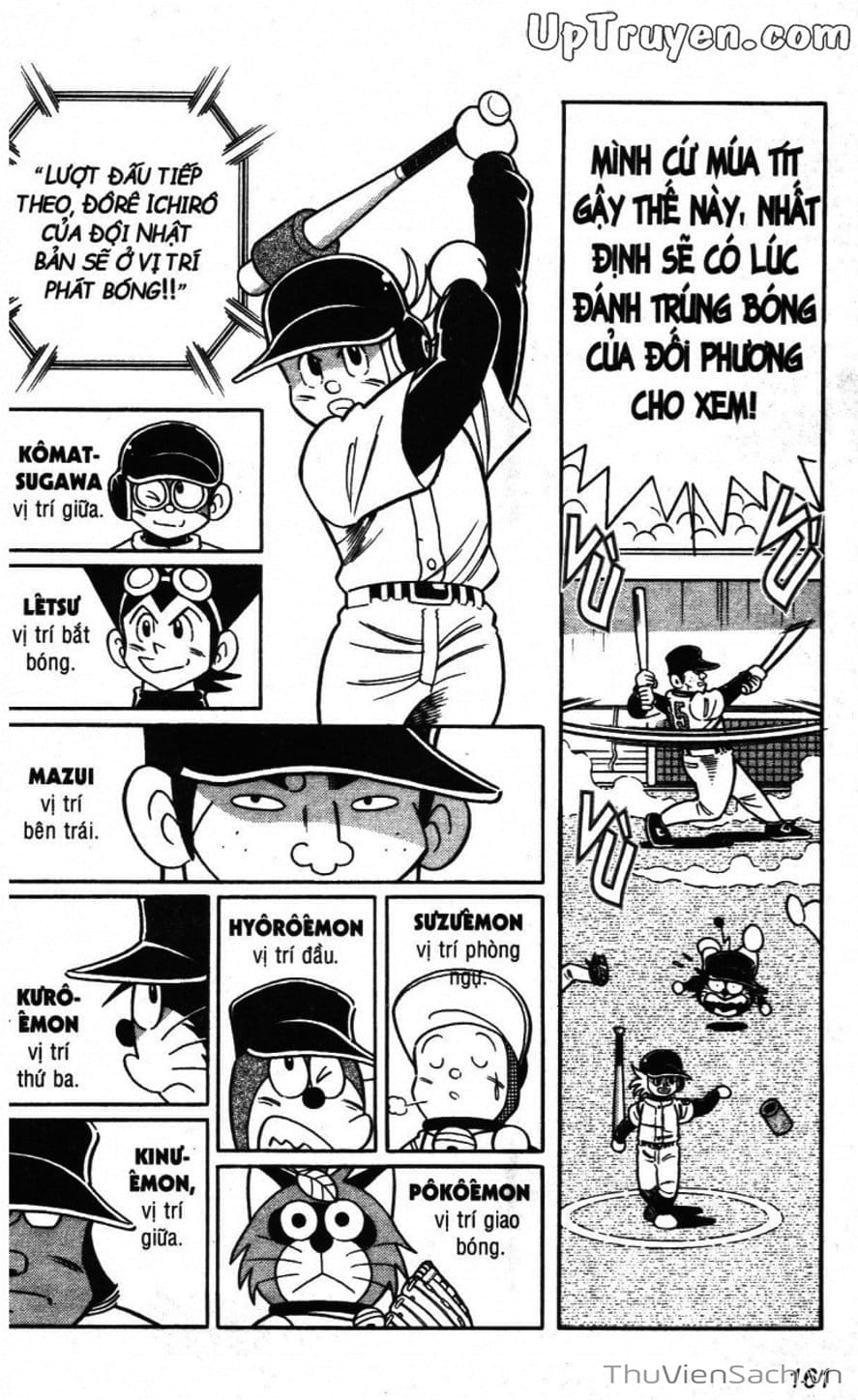 Truyện Tranh Doraemon Bóng Chày trang 3