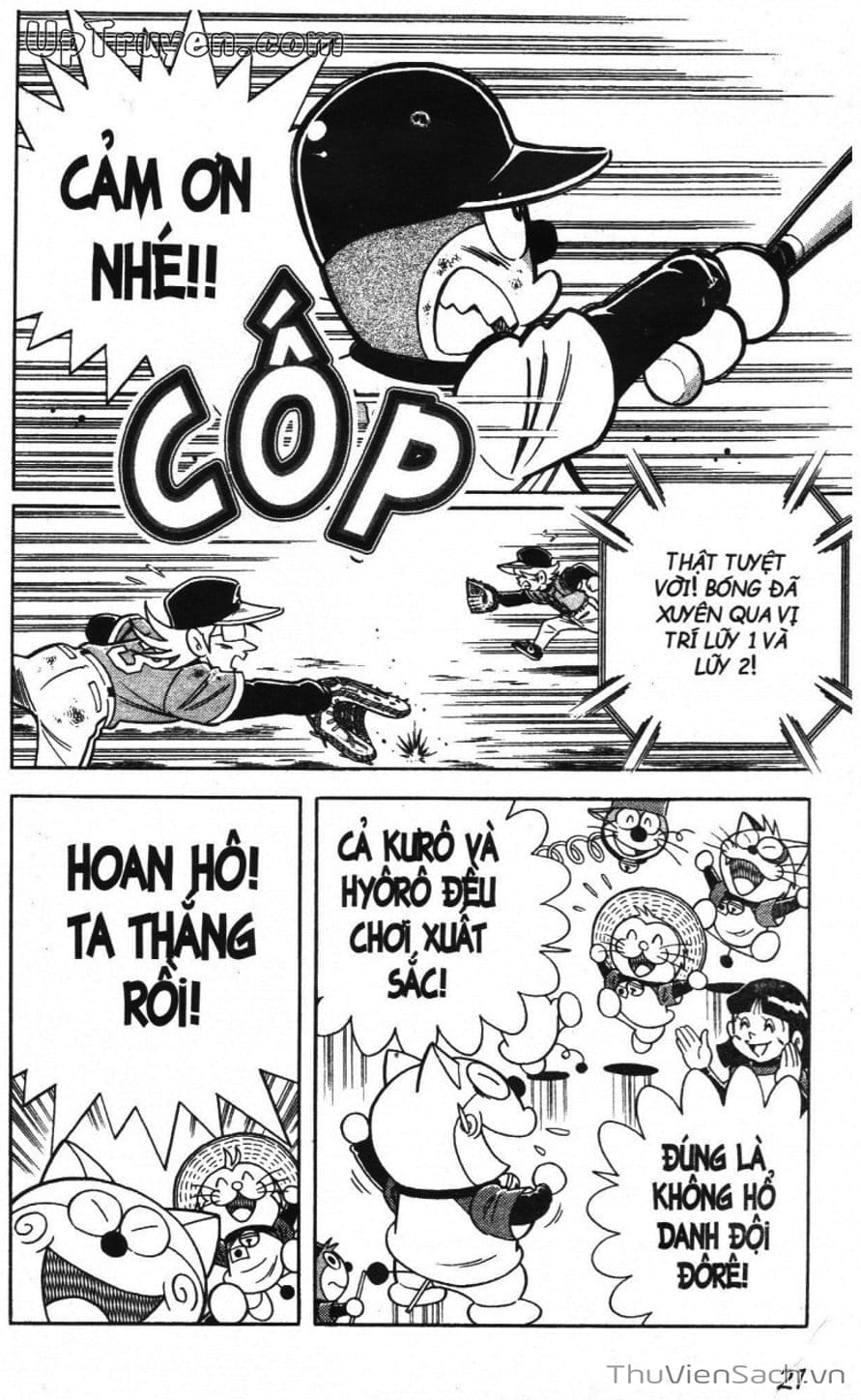 Truyện Tranh Doraemon Bóng Chày trang 3