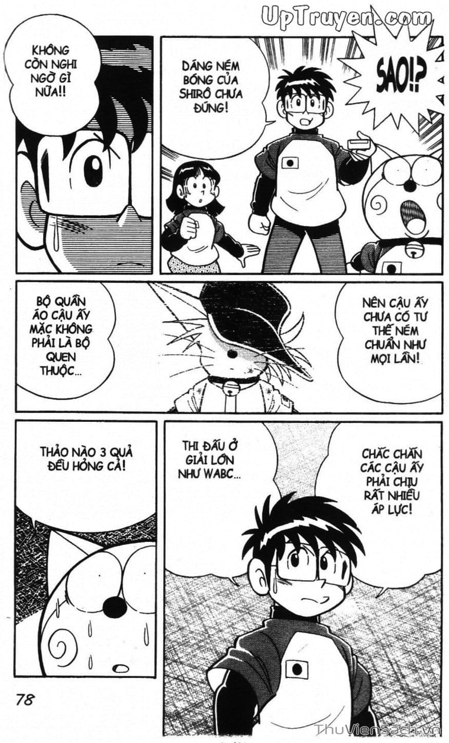 Truyện Tranh Doraemon Bóng Chày trang 3