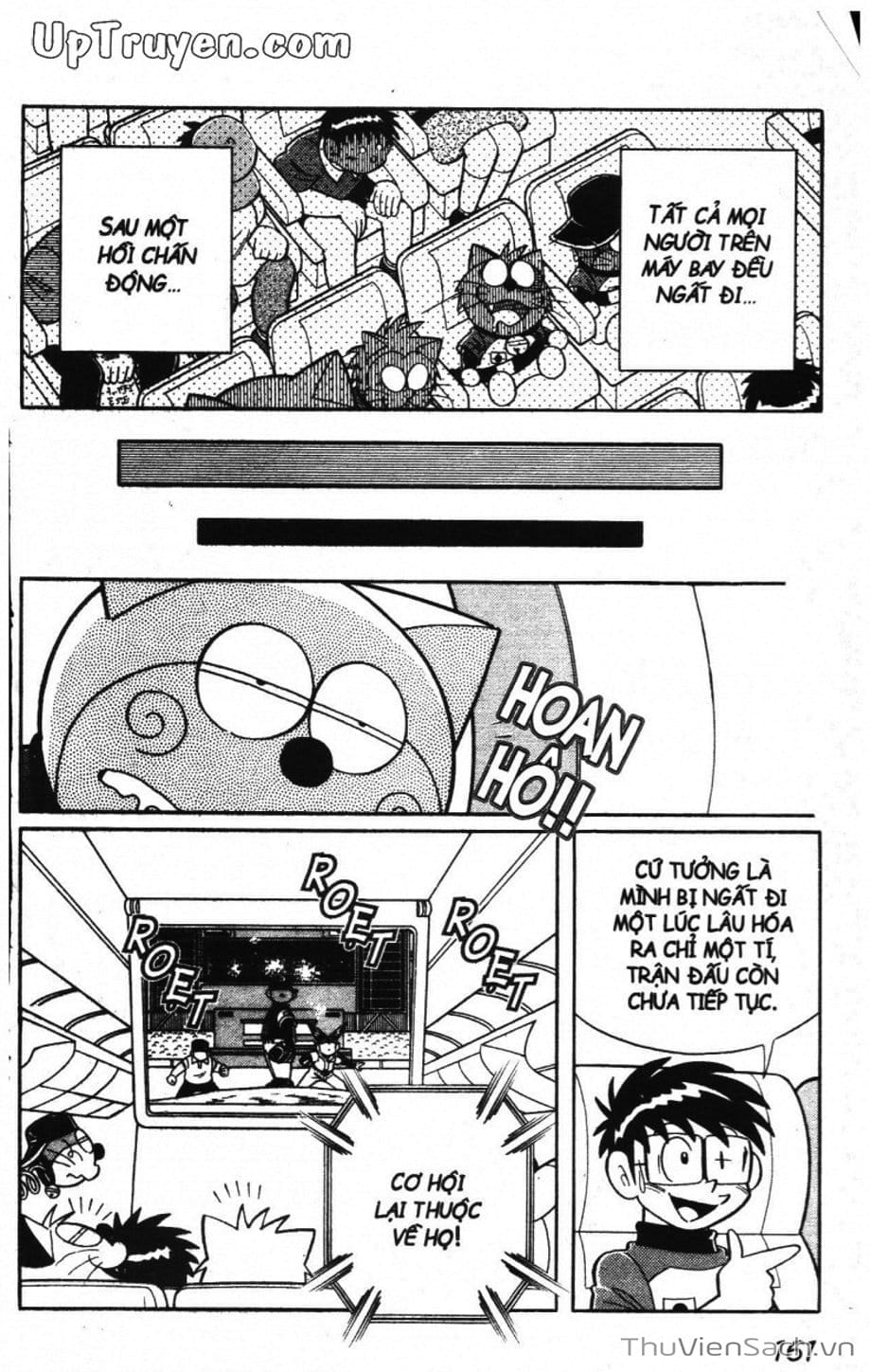 Truyện Tranh Doraemon Bóng Chày trang 3