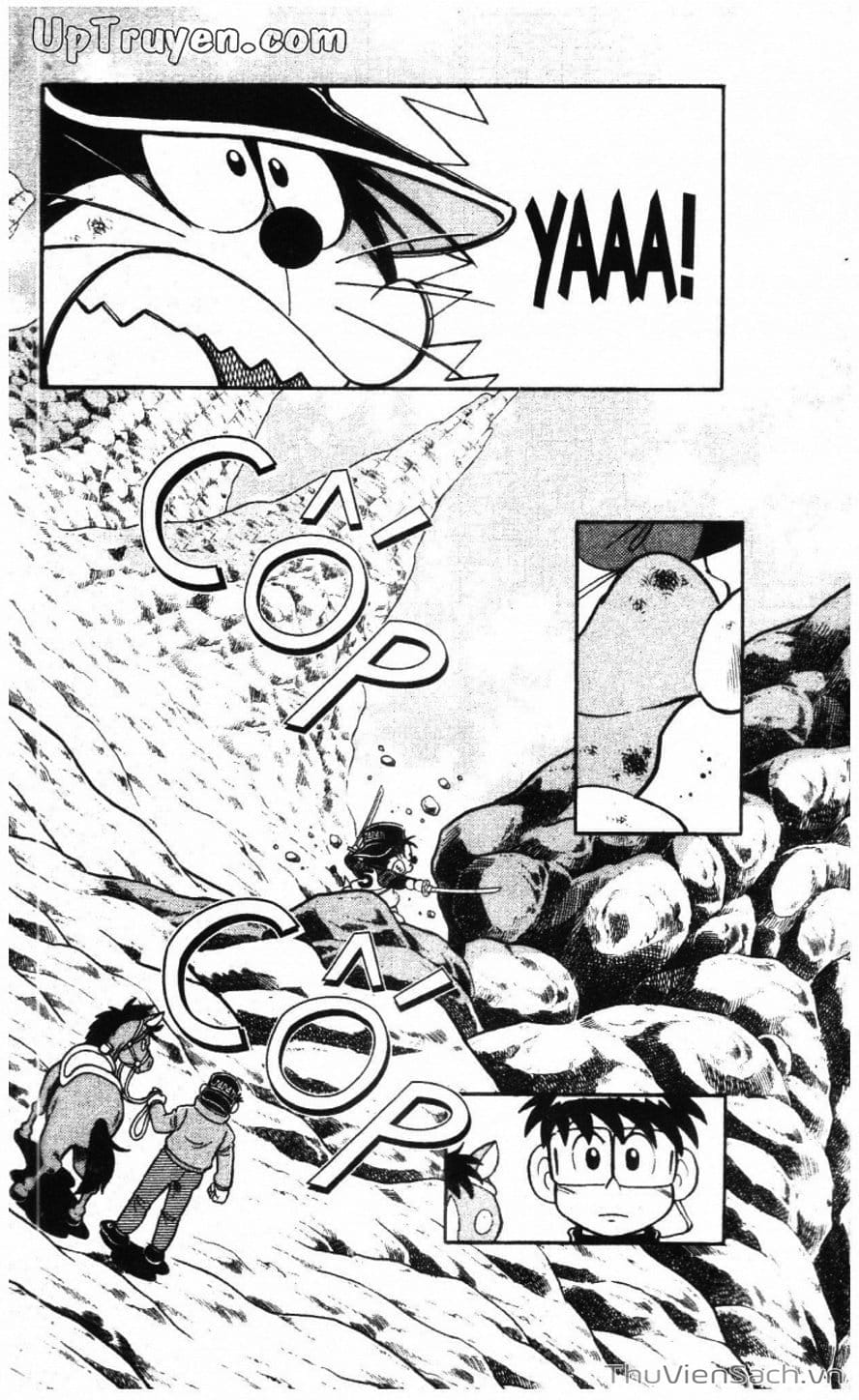 Truyện Tranh Doraemon Bóng Chày trang 3