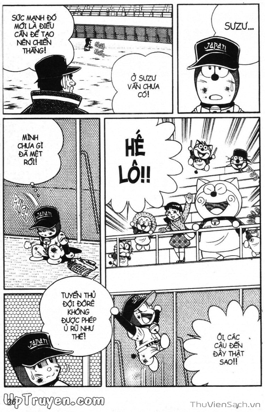 Truyện Tranh Doraemon Bóng Chày trang 3