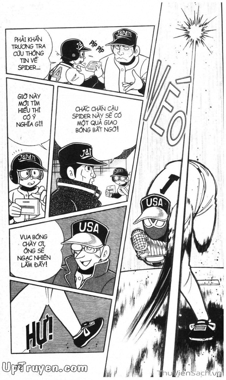 Truyện Tranh Doraemon Bóng Chày trang 3