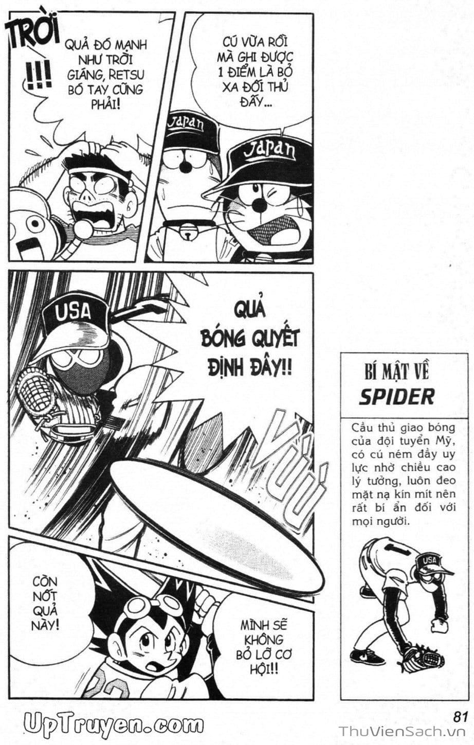 Truyện Tranh Doraemon Bóng Chày trang 3