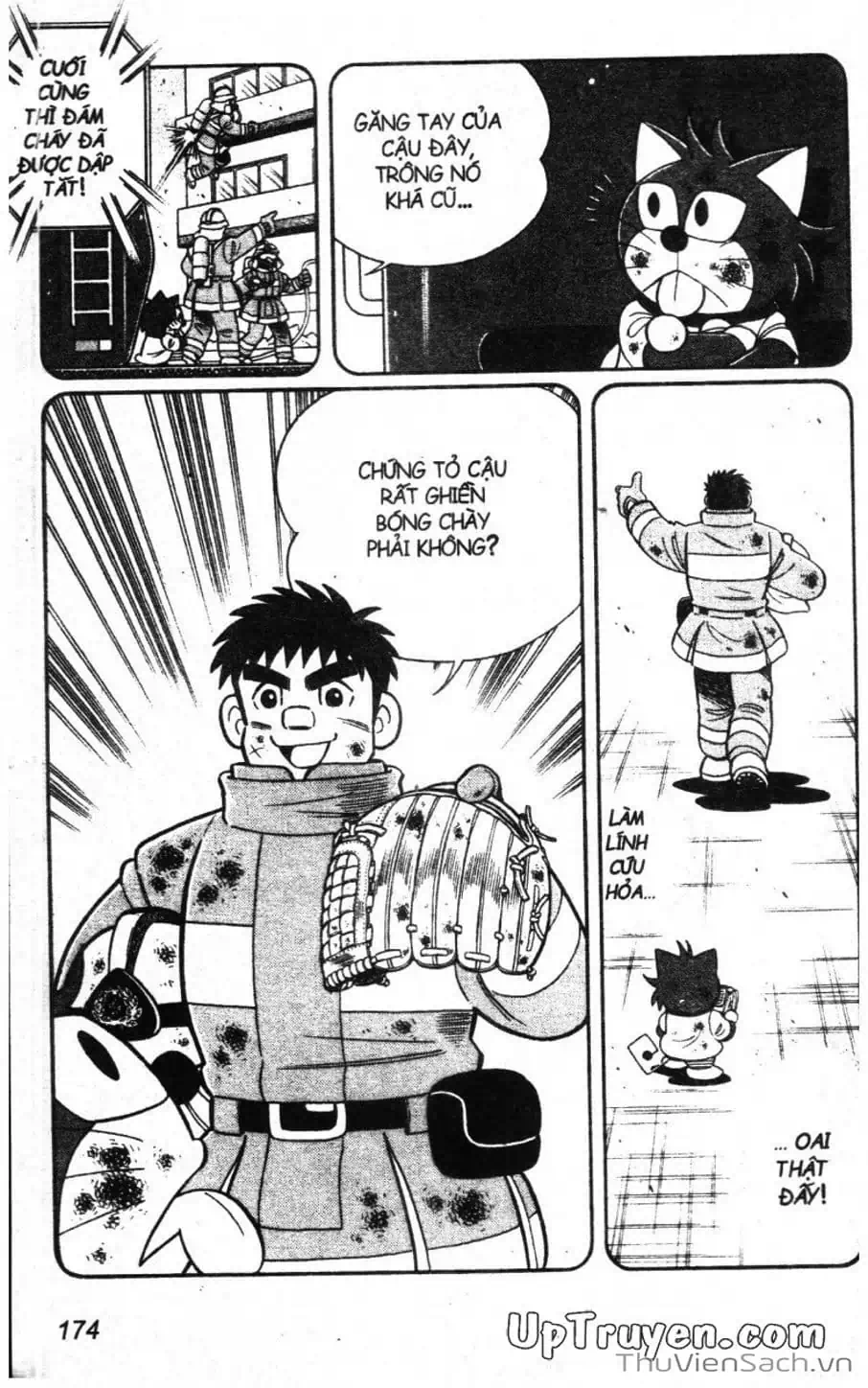 Truyện Tranh Doraemon Bóng Chày trang 3