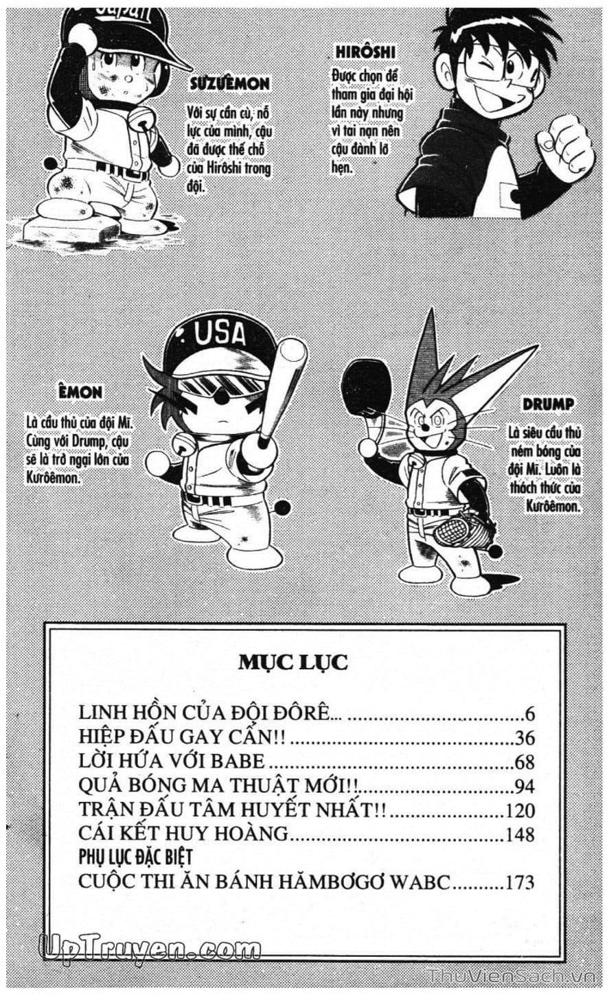 Truyện Tranh Doraemon Bóng Chày trang 3