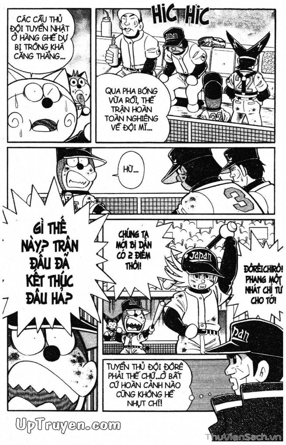 Truyện Tranh Doraemon Bóng Chày trang 3