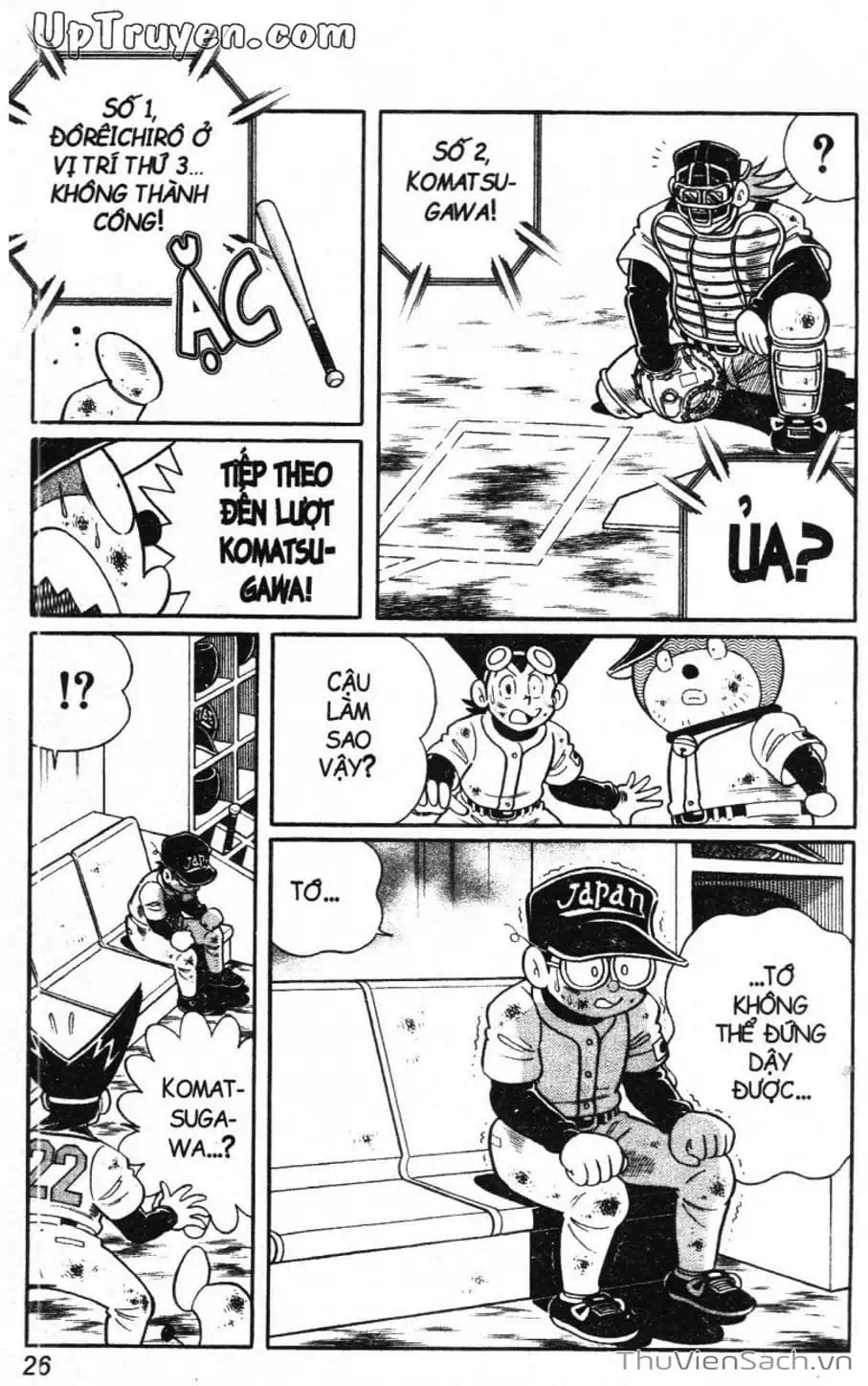 Truyện Tranh Doraemon Bóng Chày trang 3
