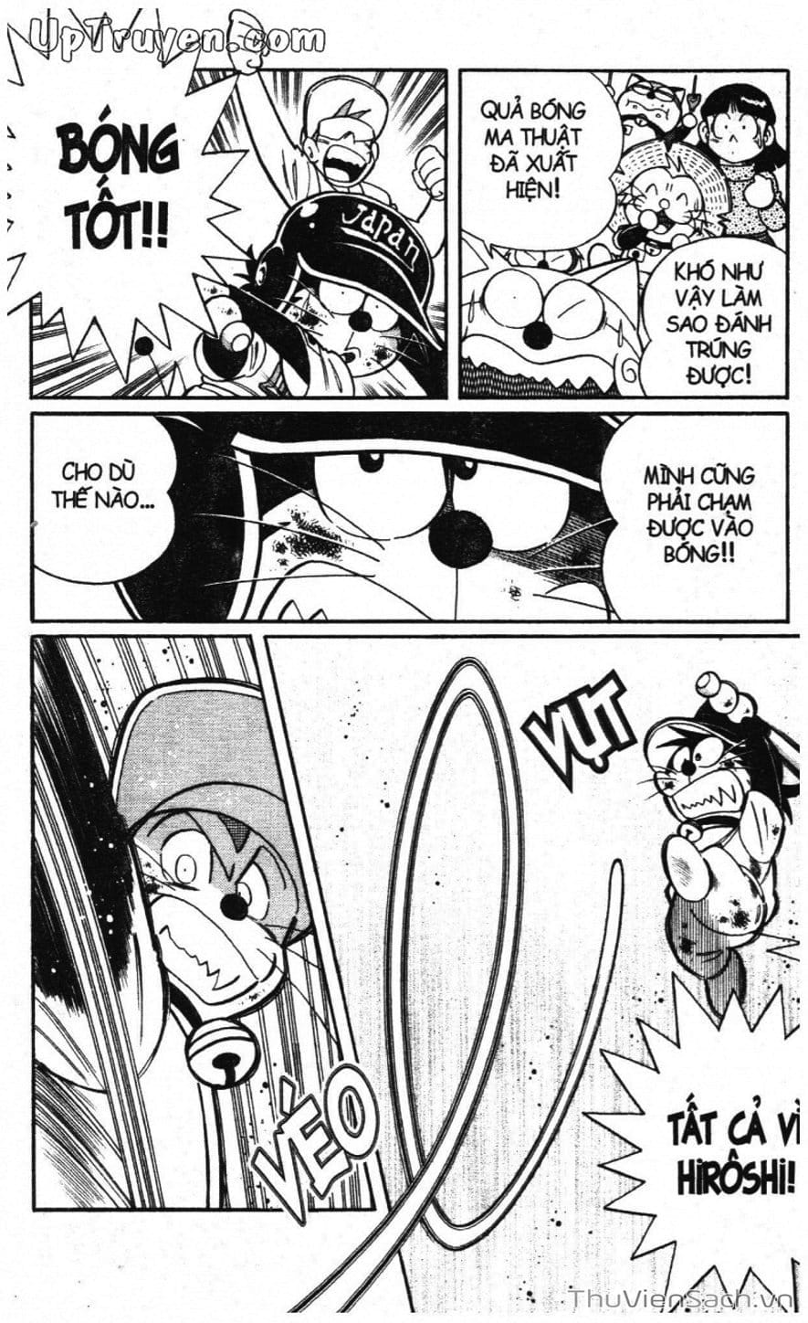 Truyện Tranh Doraemon Bóng Chày trang 3