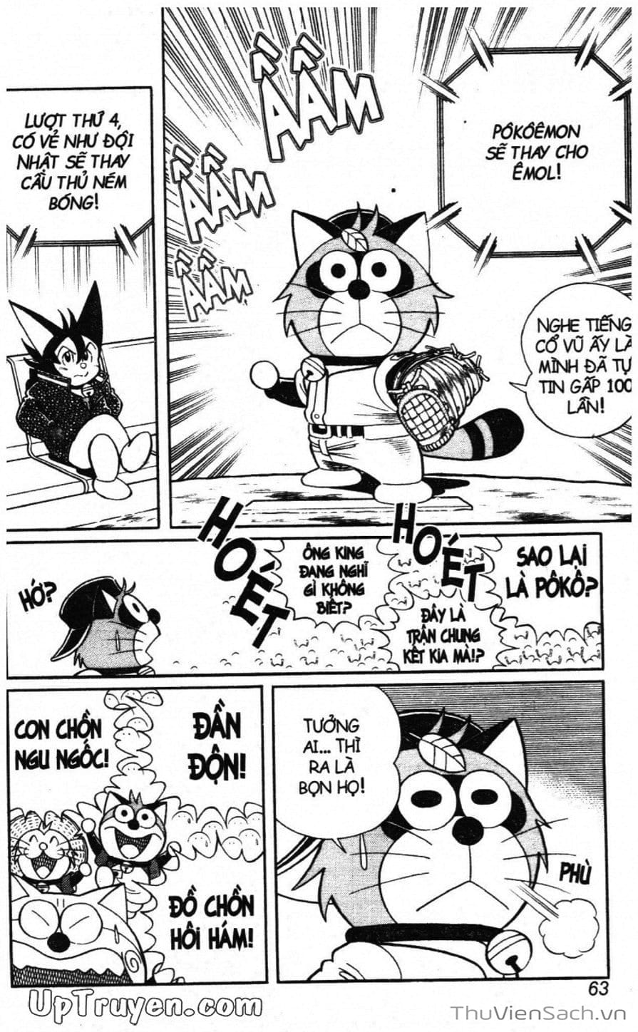 Truyện Tranh Doraemon Bóng Chày trang 3