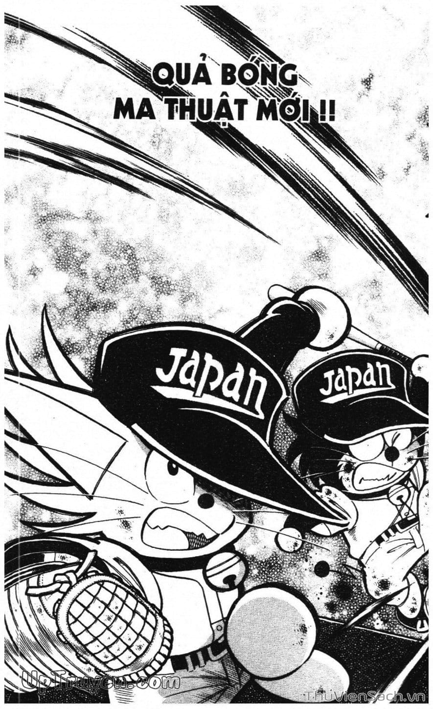 Truyện Tranh Doraemon Bóng Chày trang 3