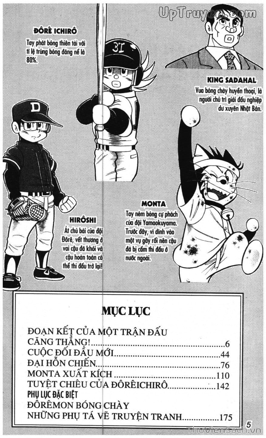 Truyện Tranh Doraemon Bóng Chày trang 3