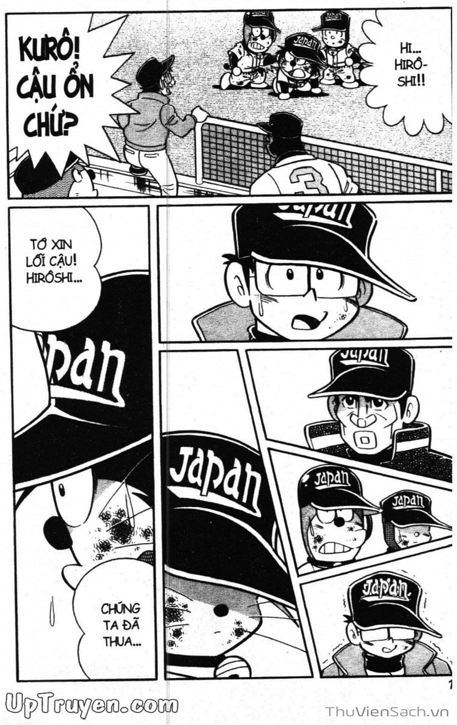 Truyện Tranh Doraemon Bóng Chày trang 3