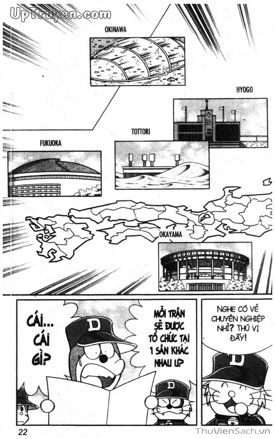 Truyện Tranh Doraemon Bóng Chày trang 3