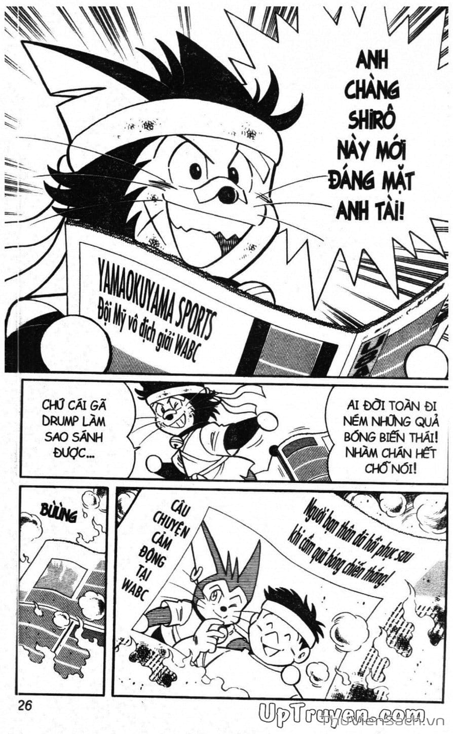 Truyện Tranh Doraemon Bóng Chày trang 3