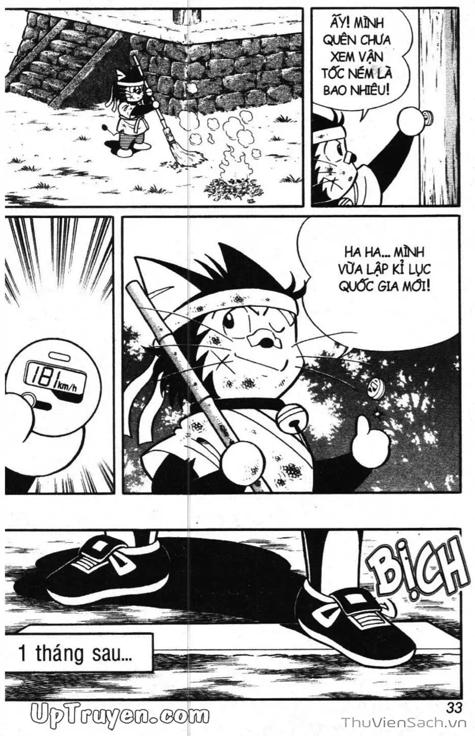 Truyện Tranh Doraemon Bóng Chày trang 3